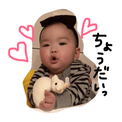 [LINEスタンプ] あおはーん