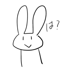 [LINEスタンプ] やる気の無いうさぎ