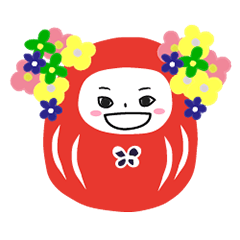 [LINEスタンプ] 花だるま