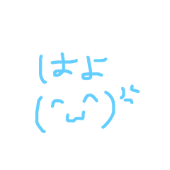 [LINEスタンプ] 毒舌の極み