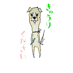 [LINEスタンプ] 愛され小町