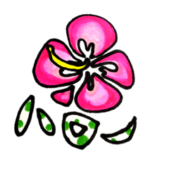 [LINEスタンプ] 南国