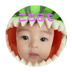 [LINEスタンプ] りゅーしん