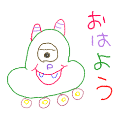 [LINEスタンプ] モンスターのらくがきスタンプ(日本語)