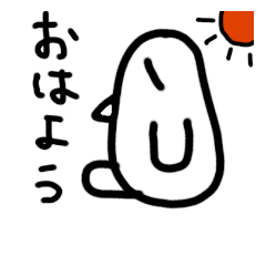 [LINEスタンプ] こめひよこ