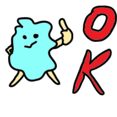 [LINEスタンプ] アメーバの日常