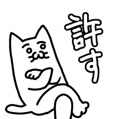 [LINEスタンプ] 銀次郎スタンプ