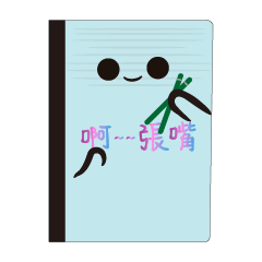 [LINEスタンプ] 追っかけ日記