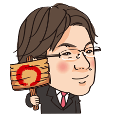 [LINEスタンプ] 似顔絵スタンプ06_中川様