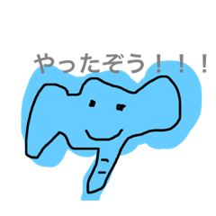 [LINEスタンプ] かわいい動物さんスタンプ
