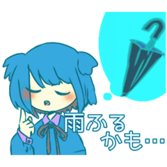 [LINEスタンプ] めめちゃんとれれさん