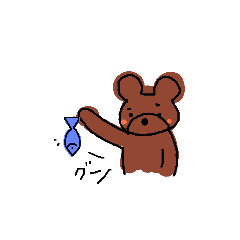 [LINEスタンプ] あっくまの日常