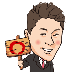 [LINEスタンプ] 似顔絵スタンプ08_北嶋様