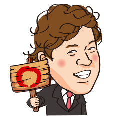 [LINEスタンプ] 似顔絵スタンプ07_天野様