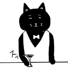 [LINEスタンプ] スッと出てくるネコのBAR