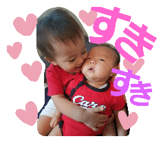 [LINEスタンプ] ゆいと＆やまと