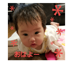 [LINEスタンプ] つばきスタンプ