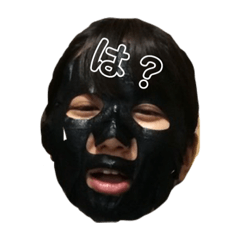 [LINEスタンプ] あたしの日常～愉快な仲間たち～