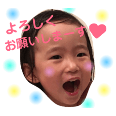 [LINEスタンプ] 使えるスタンプ →1