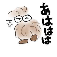 [LINEスタンプ] みのむしリーマン