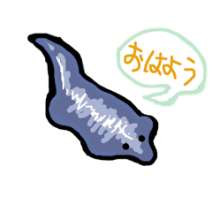 [LINEスタンプ] ぷらなりあの日常