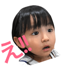 [LINEスタンプ] はらぐちかのん