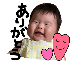 [LINEスタンプ] むぎちゃんスタンプ～いち～