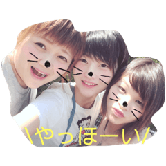[LINEスタンプ] みかぽん