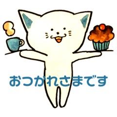 [LINEスタンプ] ゆるーねこ