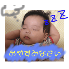 [LINEスタンプ] 高松家