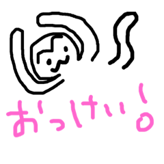 [LINEスタンプ] 日常〜ゆるいあにまるず～