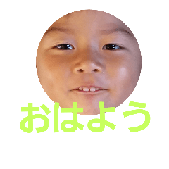 [LINEスタンプ] あいさつ-2