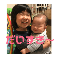 [LINEスタンプ] なつ吉