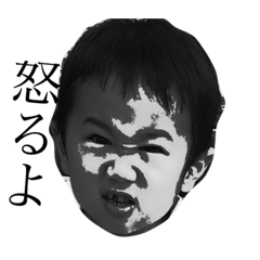 [LINEスタンプ] かなすい