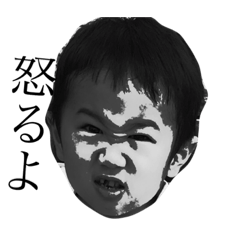 [LINEスタンプ] かなすいの画像（メイン）