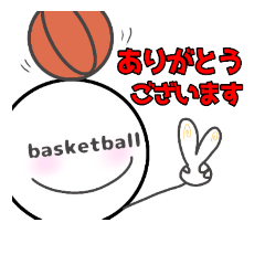 [LINEスタンプ] basketballboy-バスケ少年-の画像（メイン）