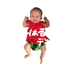 [LINEスタンプ] 386ちゃん すたんぷ