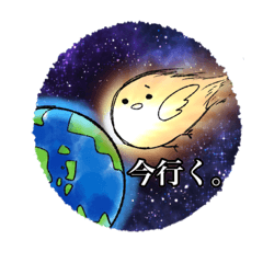 [LINEスタンプ] からぴよの日常