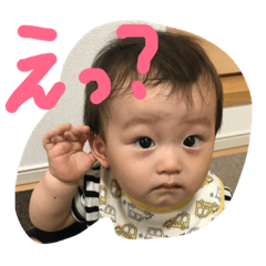 [LINEスタンプ] 稜也くん