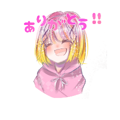[LINEスタンプ] 毎日スタンプぴーや