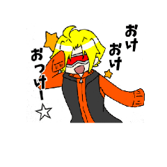[LINEスタンプ] 蒼夜の創作スタンプ