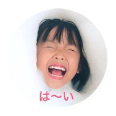 [LINEスタンプ] 笑顔がかわいい