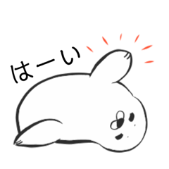 [LINEスタンプ] 毎日使えるアザラシぷー太郎の挨拶スタンプ