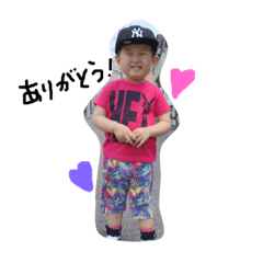 [LINEスタンプ] 颯来の笑顔