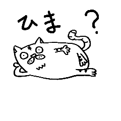 [LINEスタンプ] にゃんころー