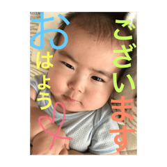 [LINEスタンプ] 琉希やん