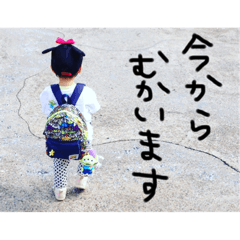 [LINEスタンプ] ぽにょこの日常