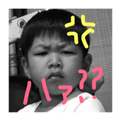 [LINEスタンプ] りく様