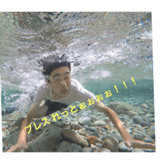 [LINEスタンプ] I N A