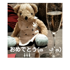 [LINEスタンプ] くまさん-